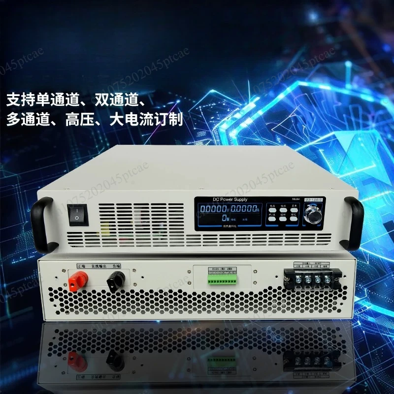 DC Power Supply Programmable High Precision High Power Intelligent Constant Voltage Constant Current Multiple Protection