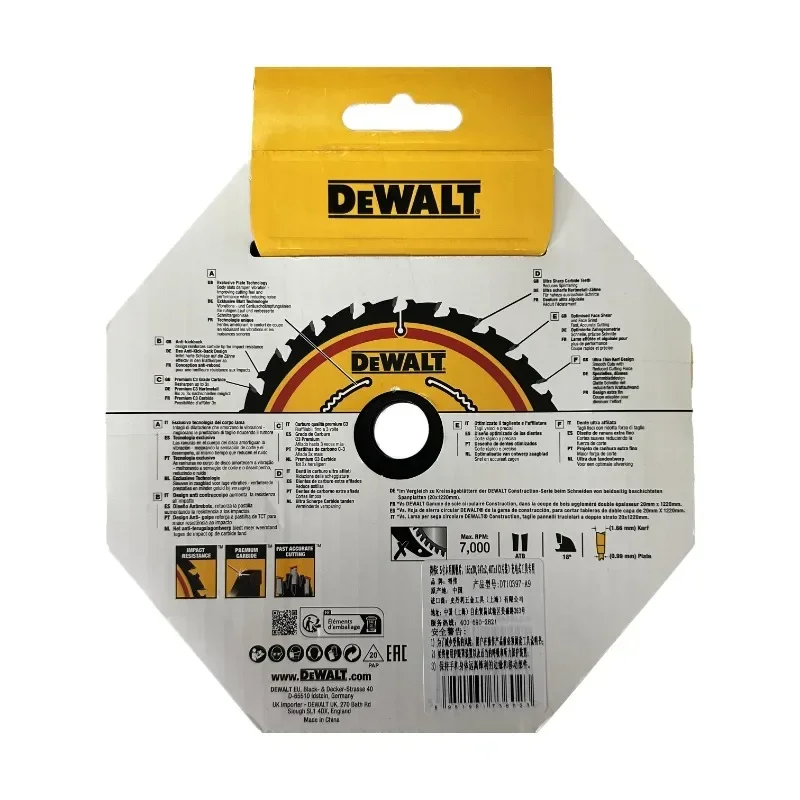 

DeWalt Circular Saw Blades 3Pack - 2x165mm 24T, 1x165mm 40T | Woodworking,Power Tool Accessories DT10397