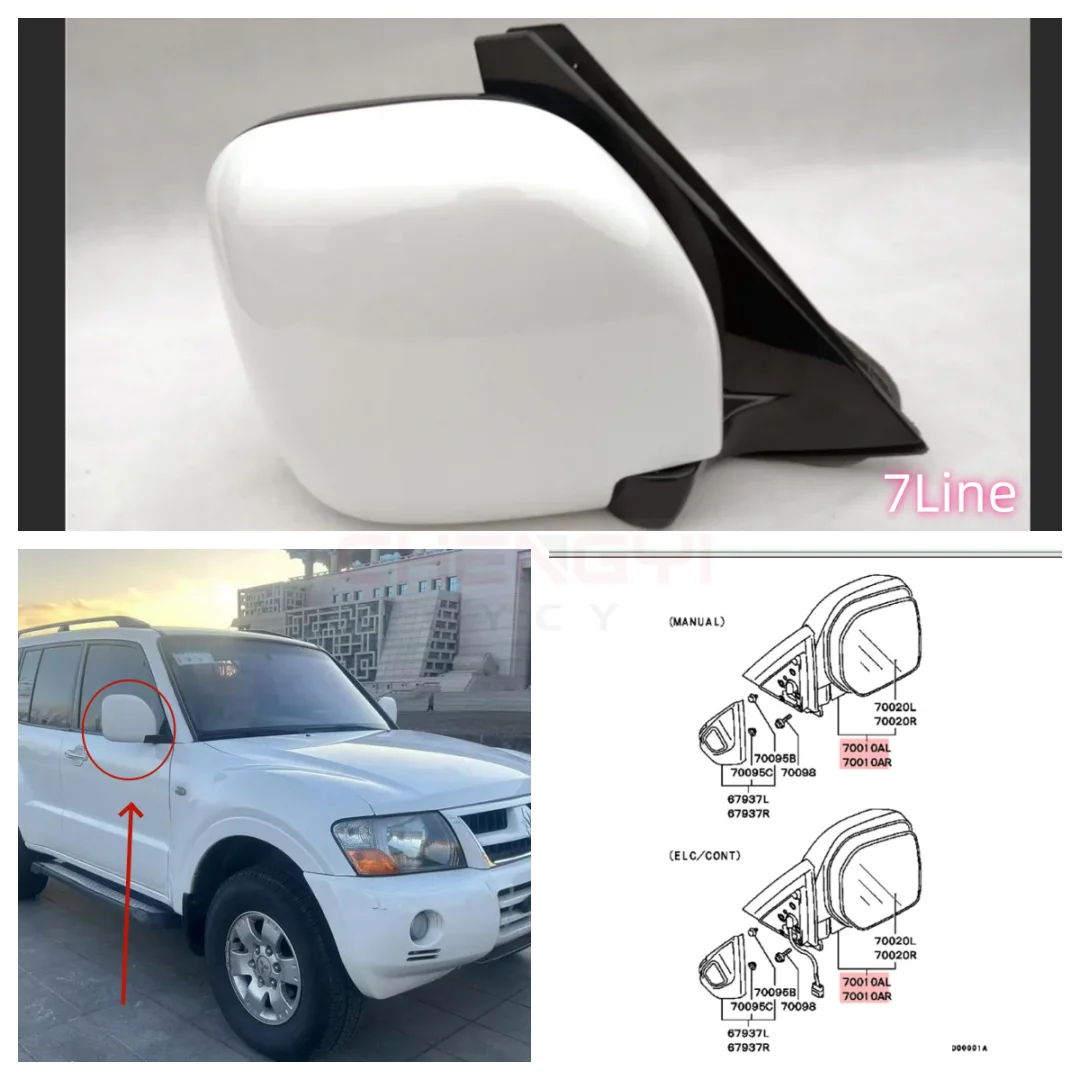 【R17702】POLU/mizuiro S10c73679986242f3ba308290274ee