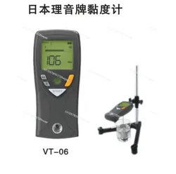 RION digital display viscometer VT-06 paint viscometer VT-06 high viscosity meter with stand