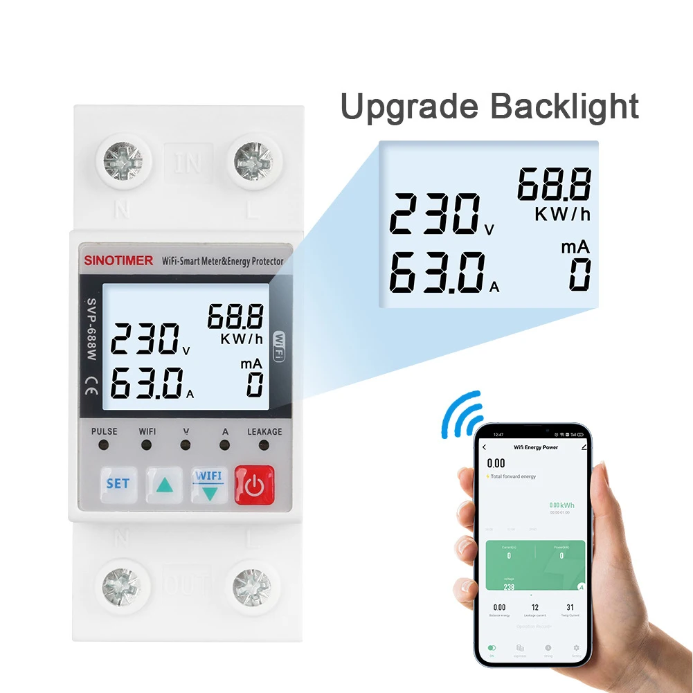 TUYA WiFi 63A Relay Device Switch Breaker Over Under Voltage Protector Work with Smart Life Adjustable Voltage Protective Device