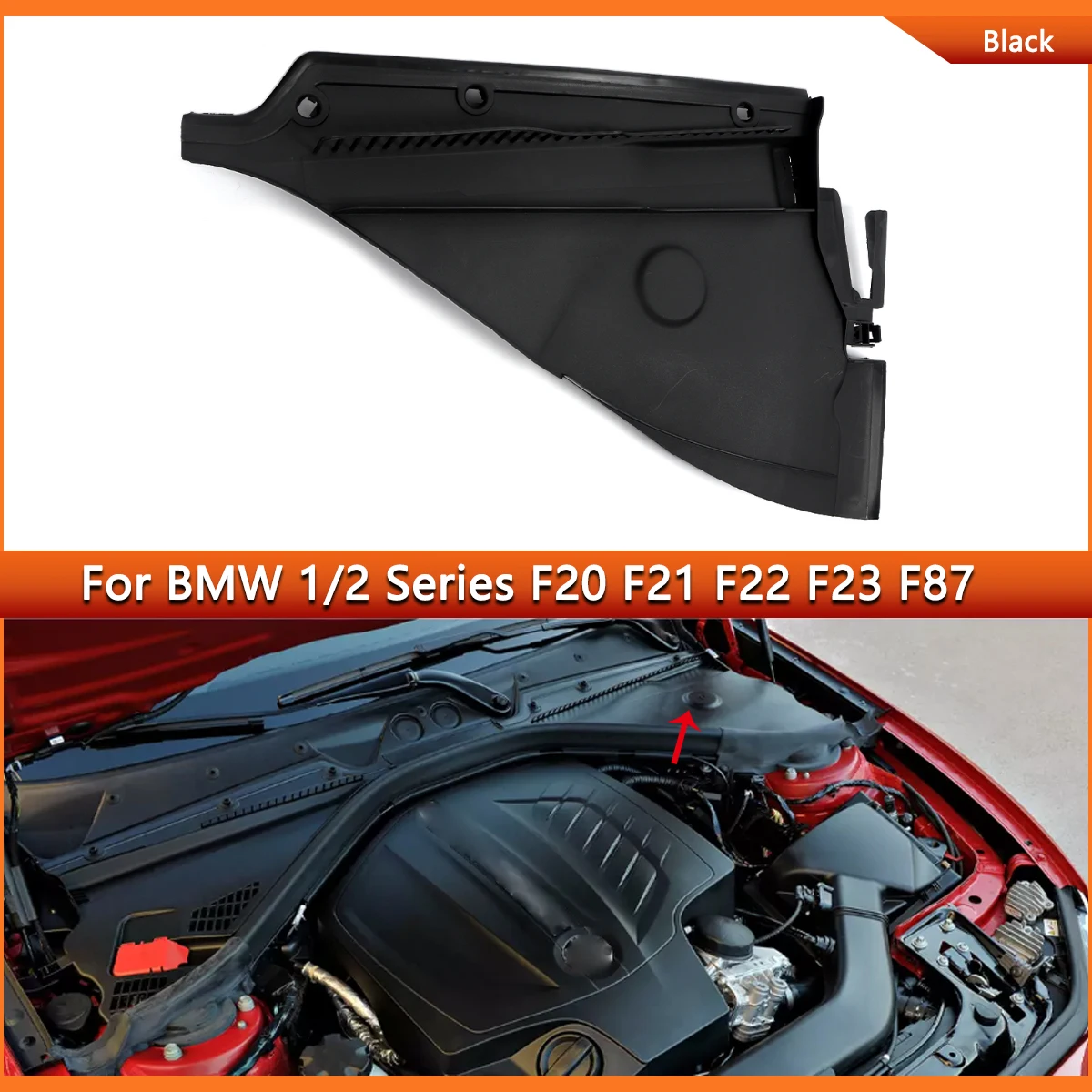 

Крышка капота стеклоочистителя с левой стороны для BMW F20 F22 F87 2014-2021 годов 51717405636