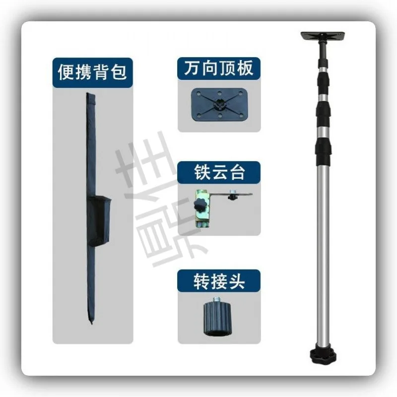 

Level Lifting Support Rod Infrared Bracket Thickened Telescopic Rod Level Meter Tripod Ceiling Universal Type