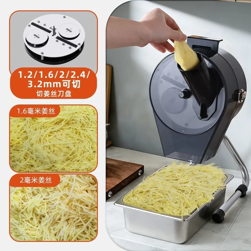 Commercial electric ginger shredding machine, special for canteen catering, garlic slices, green onion foam, small onion grains