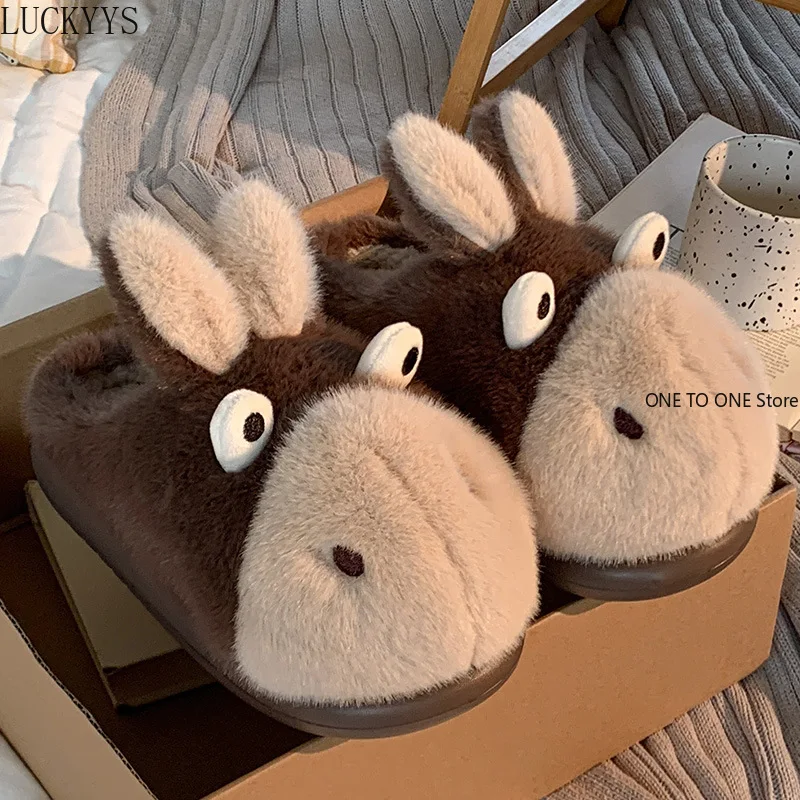 

Women Winter Three-dimensional Donkey Slippers Casual Soft Heel Platform Fur Warm Indoor Comfortable Man Home Slippers Wholesale