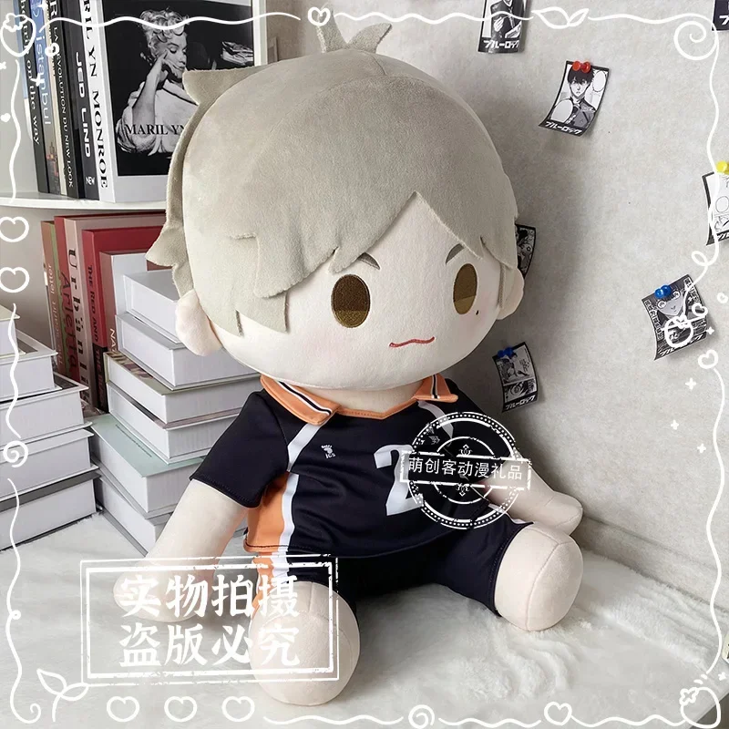 AnimeSugawara Koushi Handsome Soft  Cotton Body Dress Up Stuffed Pillow Sitting Posture Figures Gift 40CM