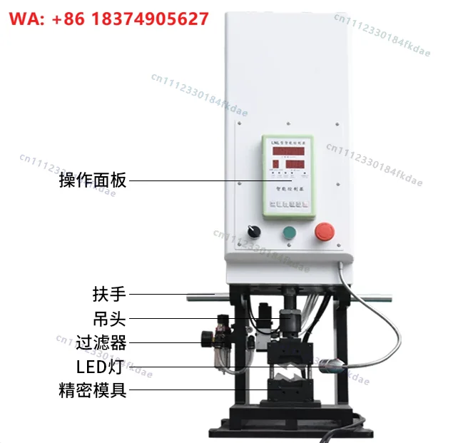 6T button hydraulic terminal machine (bare machine)