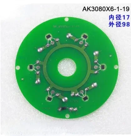 Universal Signal Plate AK3080X6-/AK21240X4A/AK21X4 Series CNC Tool Holder Signal Plate