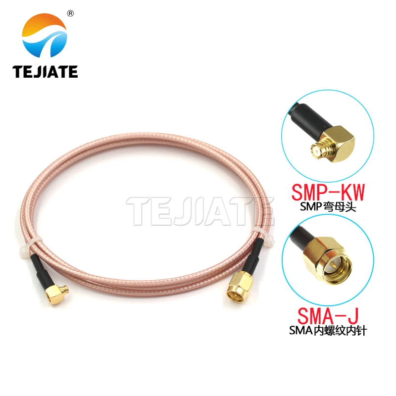 1PCS SMP bent female to SMA male female adapter cable SMP RF extension cable SMP-KW to SMA-KY SMA-J extension cable