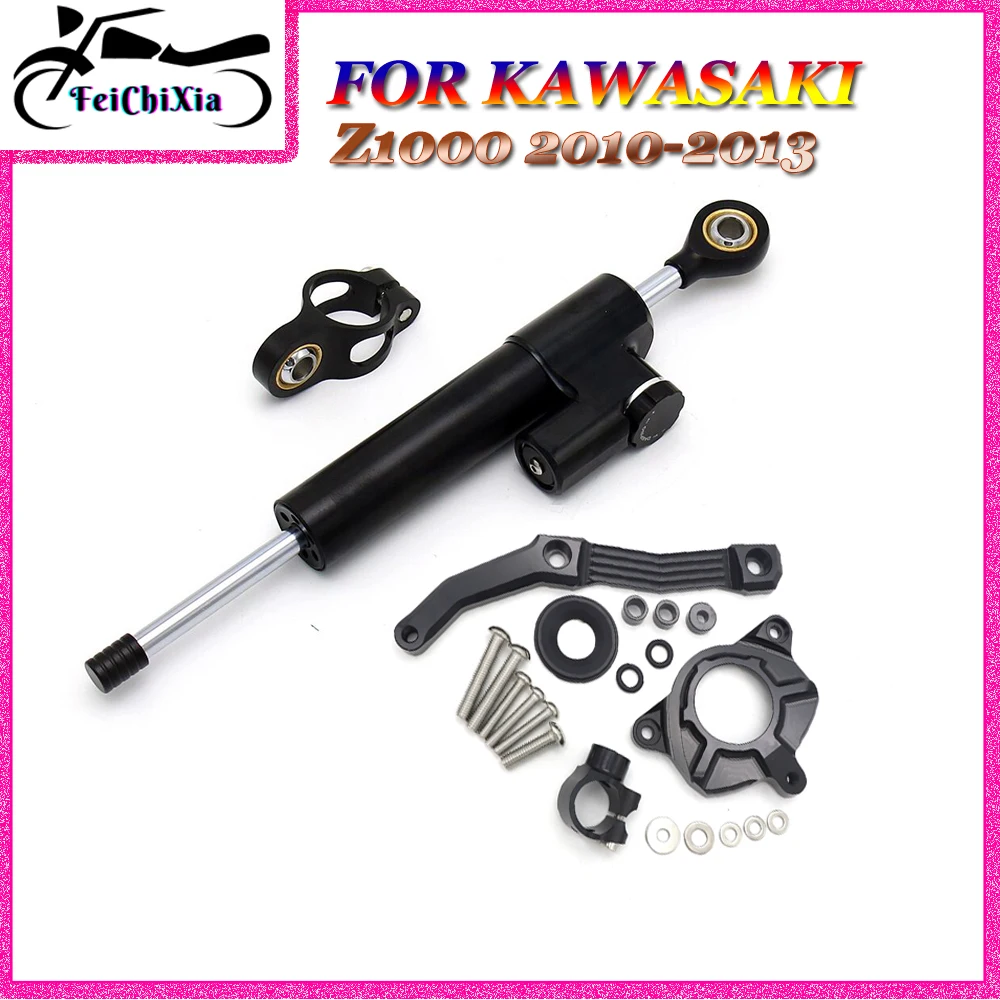 

New Z1000 Steering Damper For KAWASAKI Z1000 2010 2011 2012 2013 Motorcycle Parts High Quality Steering Damping Rod Stabilizer