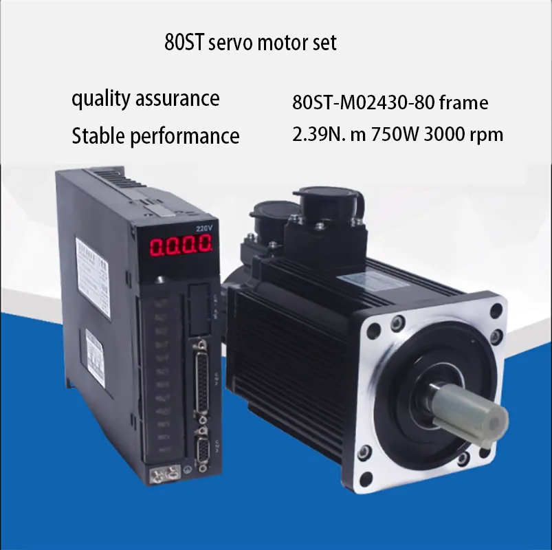 80ST-M02430 AC servo motor set 750W2.4N 80 servo driver motor 3000 rpm pulse signal 5V