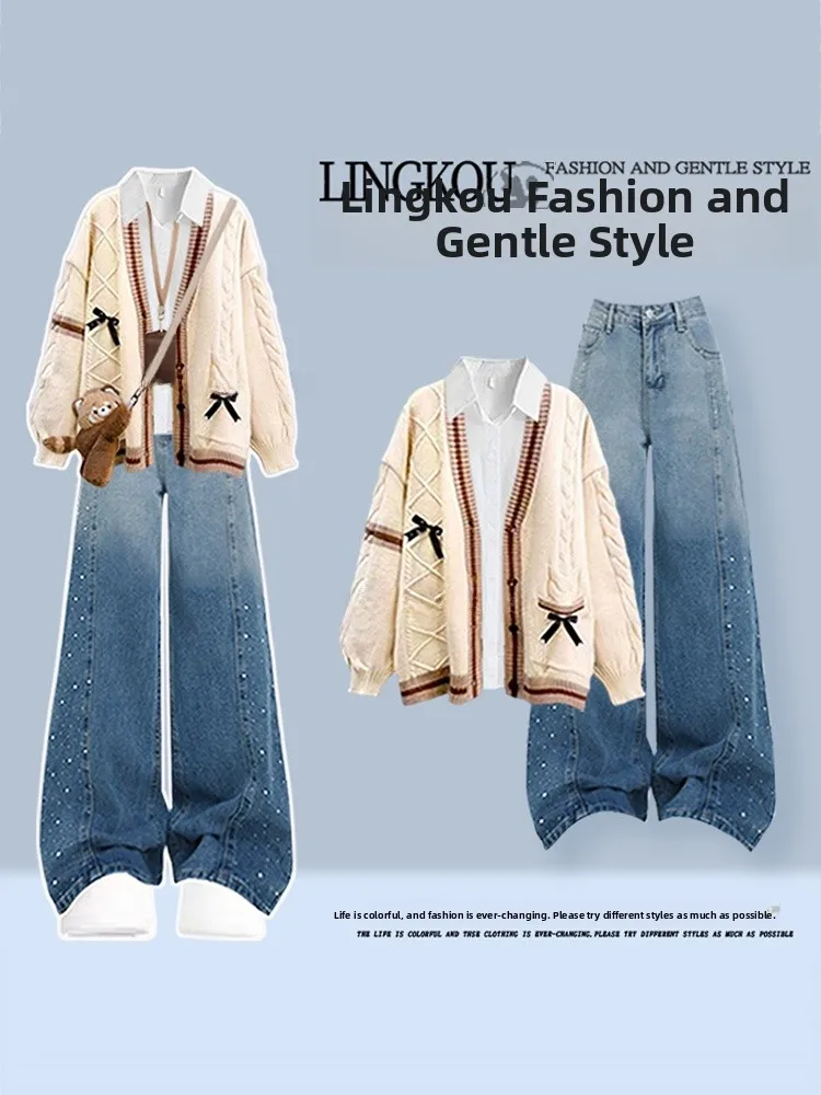 

Women's Autumn High Waist Gradient Denim Three-Piece Set Knitted Base Shirt And Sweater Comfortable Loose Fit Casual Style