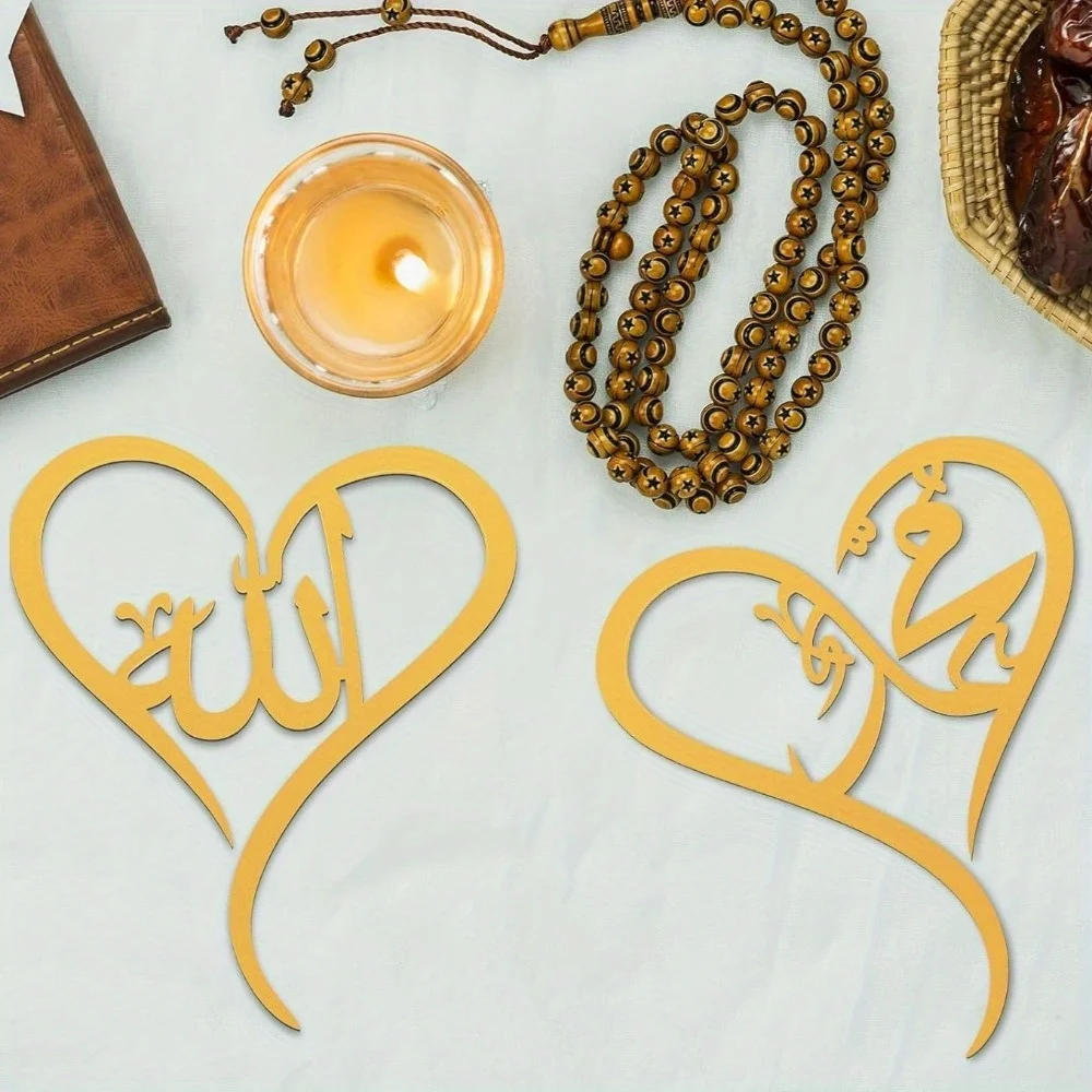 

Fashionable Islamic Murals 3D Acrylic Mirror Sticker Muhammad Calligraphy DIY Wall Deco Elegant Home Bedroom Decor Mural Decal