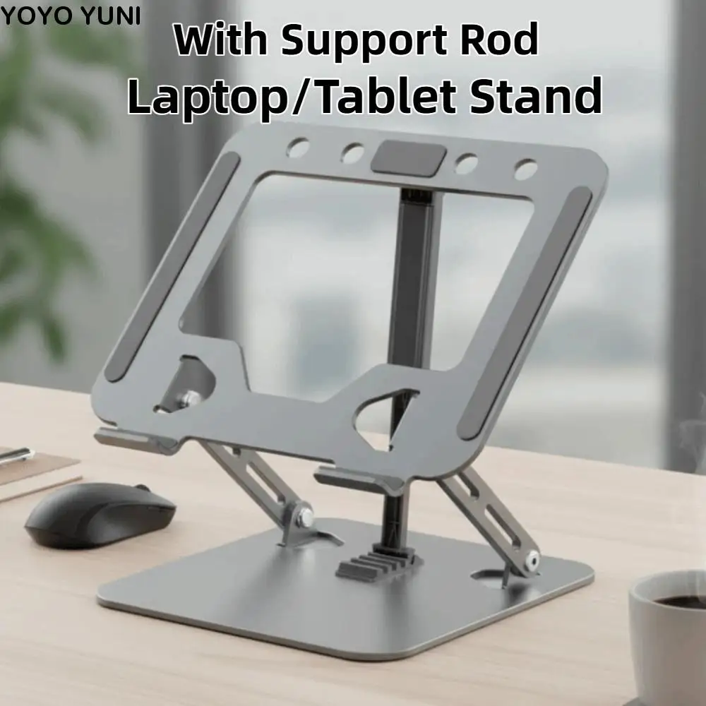 

Grey Support Rod Laptop Bracket Foldable Super Stable Notebook Stand Adjustable Metal Tablet Radiator Bracket Tablet