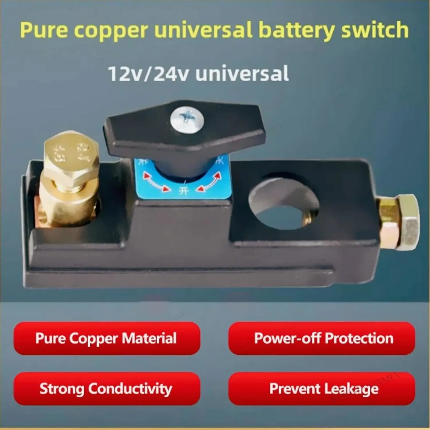 12/24V Intelligenter Auto-Batterietrennschalter Hauptschalter Batterie-Trennschalter für Auto, Wohnmobil und Boot – Detail 3