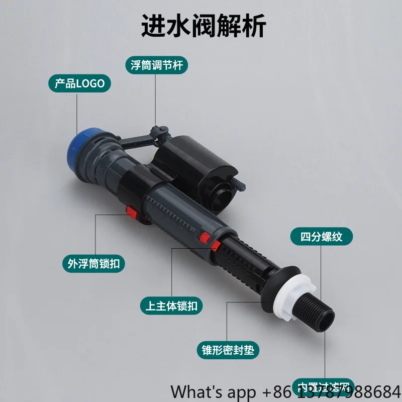 Toilet Inlet Valve Universal Water Tank Accessories Water Feeder Parts Squatting Toilet Water Level Control Valve Toilet