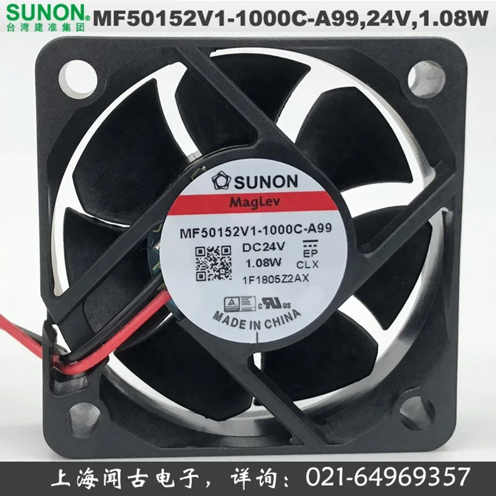 Original new MF50152V1-1000C-A99 SUNON fan 5 cm cooling fan 5015 24V 1.04W