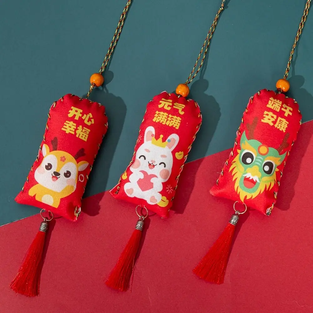 Hanging Dragon Boat Festival Sachet with Tassel Zongzi Pendant Air Fresh Scent Bag Cartoon Antique Style Chinese Style Sachet