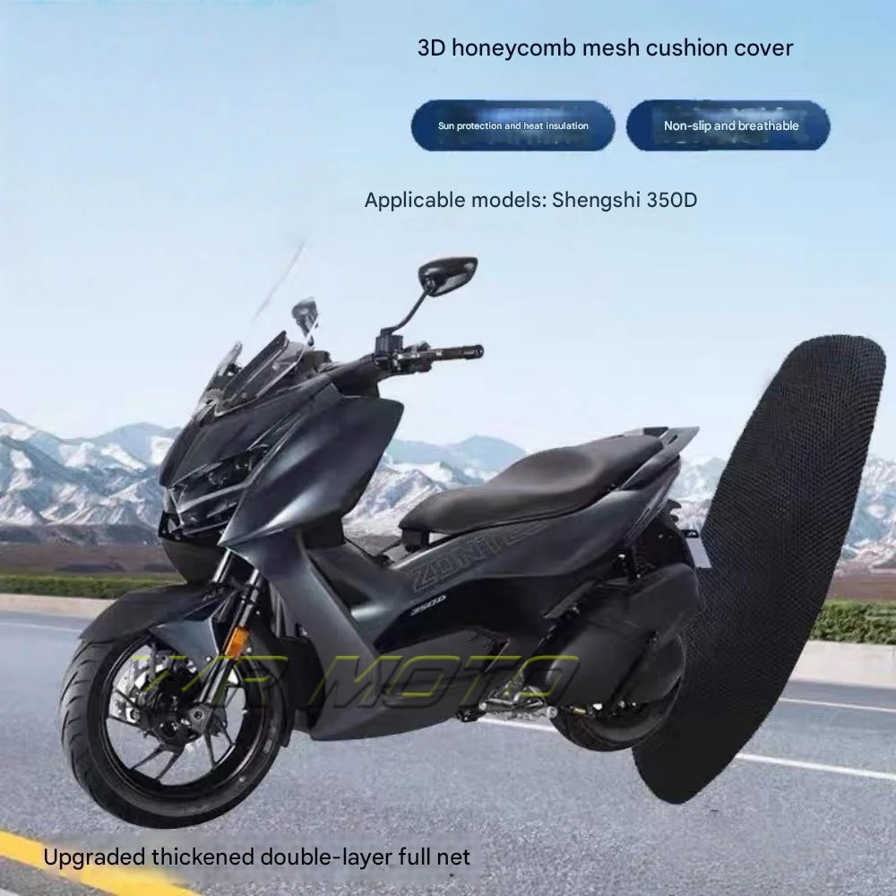 FOR ZONTES 350D 350E 350M Thickened Honeycomb Mesh Breathable Seat‑Cover Heat‑Insulation Mod Parts