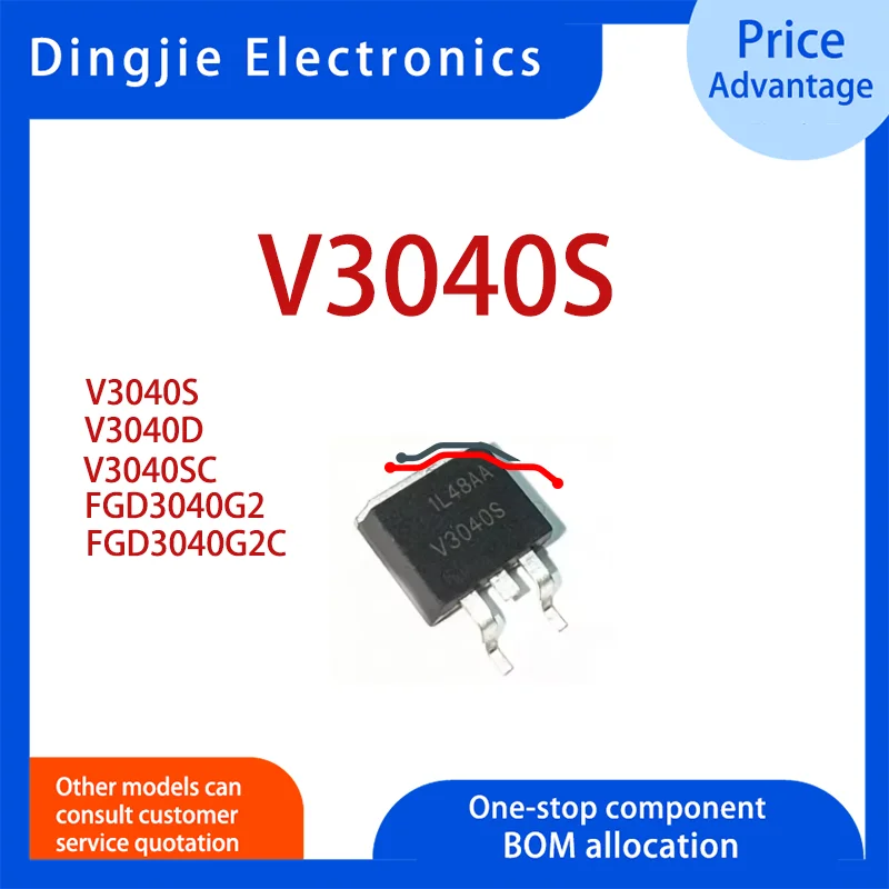 10-50PCS 100% New V3040S TO-263 FGD3040G2C FGD3040G V3040D TO-252 FGD3040G2 TO-252 ISL9V3040S3ST-F085C 3040SC TO-263 Ignition