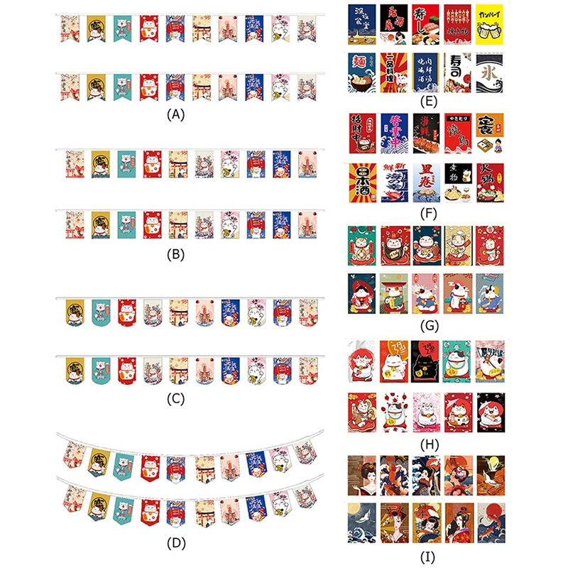 على الطراز الياباني القط محظوظ شنقا سلسلة العلم ، السوشي مطعم الرايات رايات ، Izakaya ، المنزل ، حفلة عيد ميلاد ، زخرفة الزفاف #4