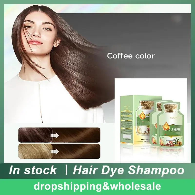 Hair Dye Shampoo Natural Plant Bubble Hair Dye Long-lasting Hair Color Convenient And Effective Hair Coloring Shampoo For Unisex