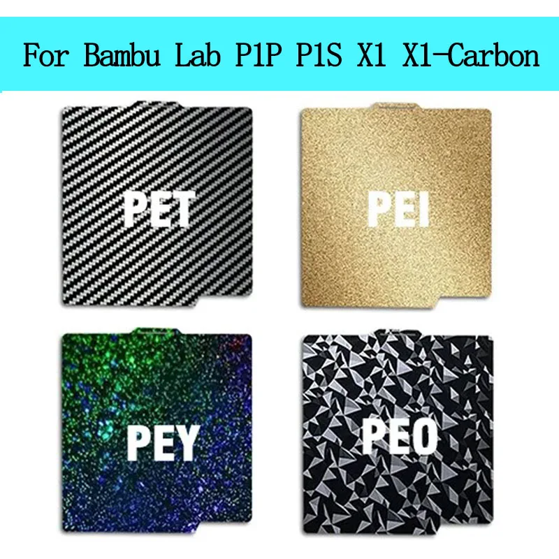 

257x257 мм для лабораторной сборки Bambu, двухсторонняя стальная кровать PEO PET PEY PEI с магнитной пружиной для P1P P1S X1