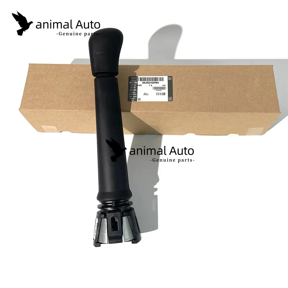 

UKJ500100PMA For Land Rover 2007-2016 Defender Main Gear Lever Knob Genuine New