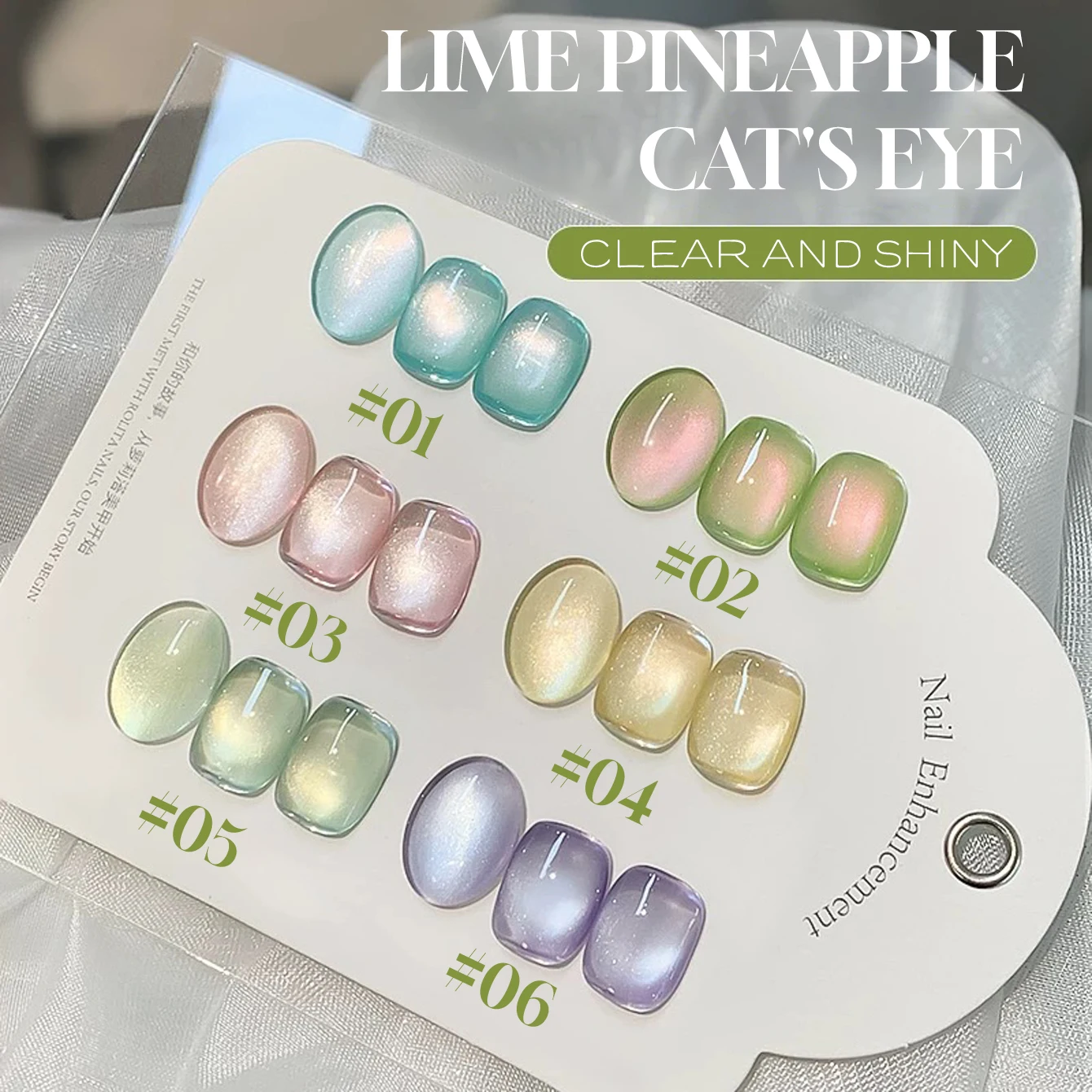 MIANEL 1 pièce 12ML Vernis à ongles d'été très populaire, Vernis gel œil de chat Guava, Vernis UV, Vernis vert, Vernis bleu