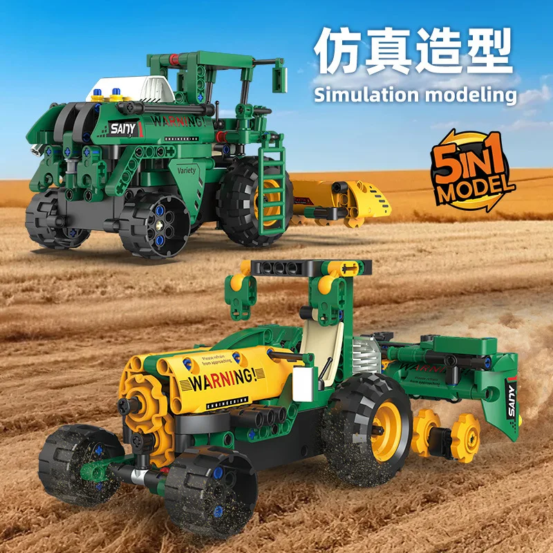在庫あり MOC テクニカルリモートコントロール農場耕耘車両ビルディングブロックレンガ組み立ておもちゃ子供のための DIY 誕生日ギフト