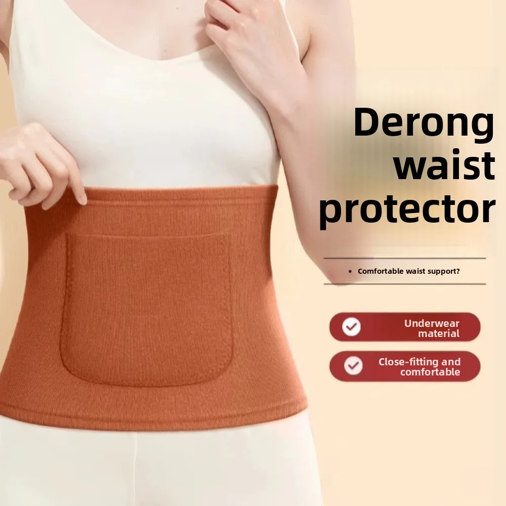 

Simple Thin Postpartum Body Shaper Tummy Control Seamless Waist Trainer Velvet Fleece Keep Warm Women Girdle Belt Female