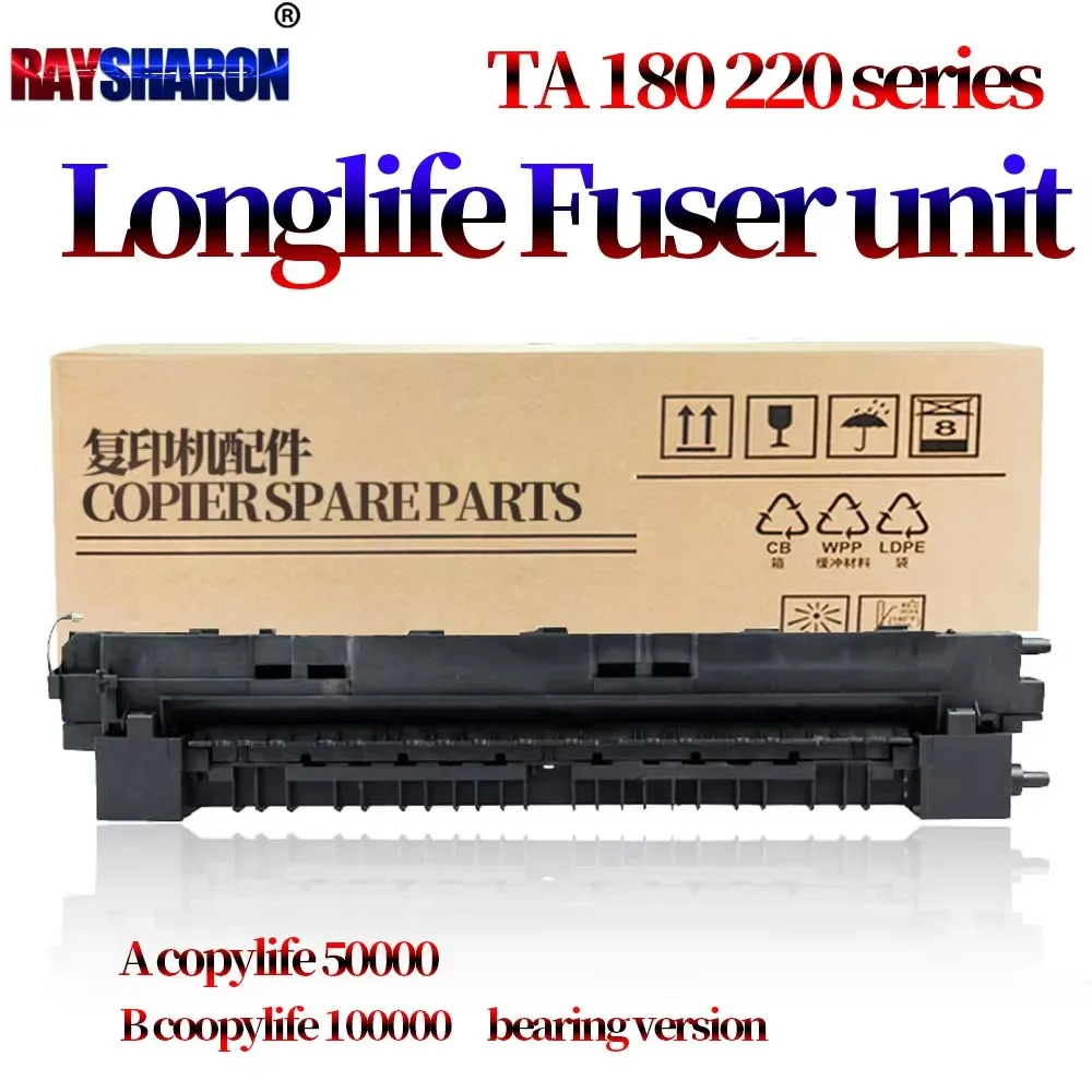 Fuser Unit Fixing Assembly For Use in Kyocera FK-460 Kyocera TASKalfa 180 181 220 221
