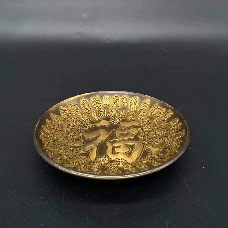 Antique copper plate, small , tea tray with the characters 