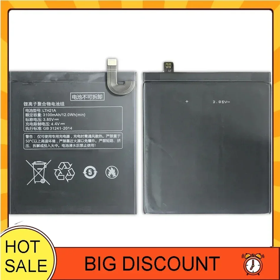 LTH21A, Replacement Battery For LeEco Letv Le MAX 2, MAX2, 5.7 Inch, X821, X820, 3100mAh, With Track Code