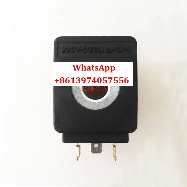 

Vacuum pump solenoid valve coil aperture 15MM 220V 50-60HZ 10W