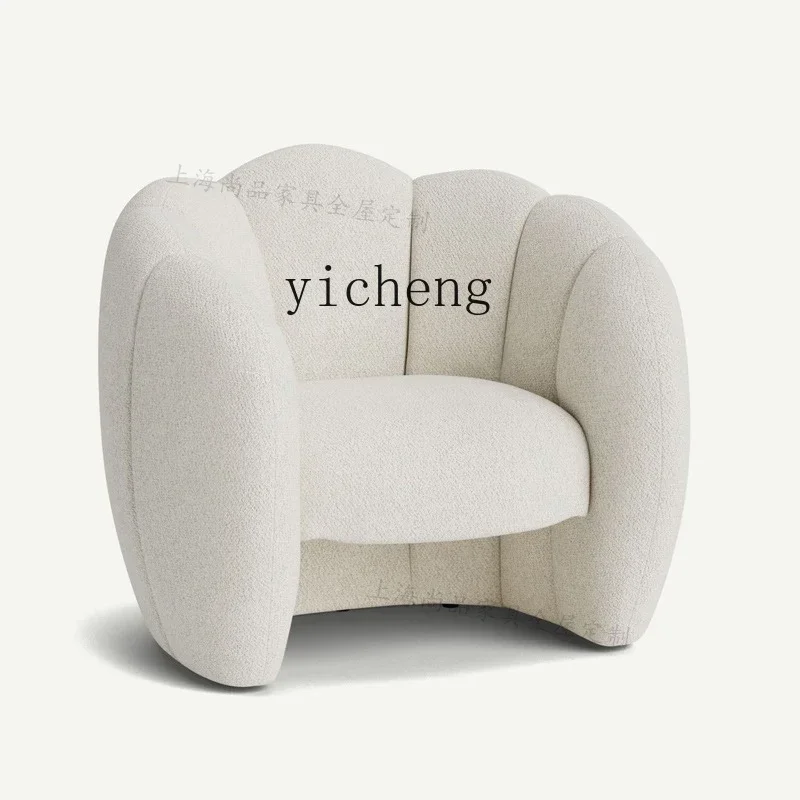 

Nordic Lambswool Lazy Sofa Small Apartment Living Room Simple Balcony Couch