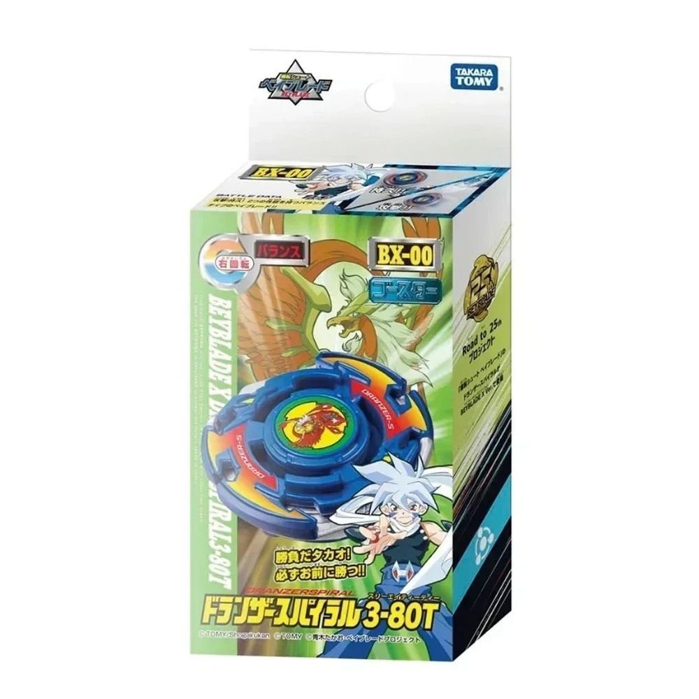 Takara Tomy Bey X BX-00 BXG-01 Booster Dranzer Spiral 3-80T BLADE