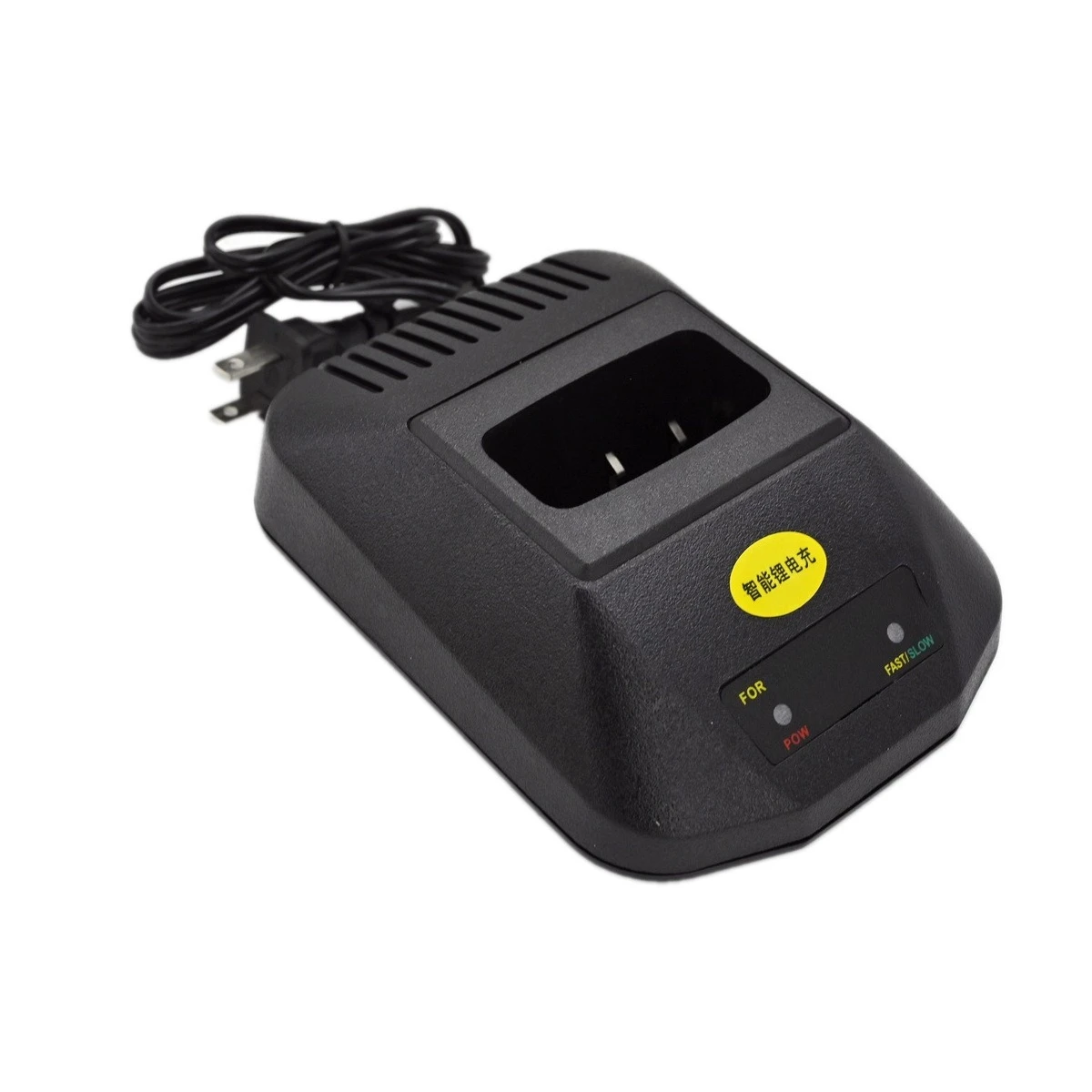 KSC14 Desktop Charger Tray with AC Plug Cable  Input 220V for Kenwood TK208 TK308 TH22AT 42AT TH-79A Li-ion Battery Charge Base