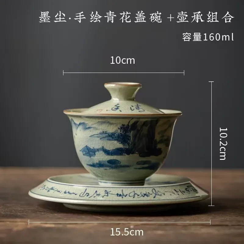 Retro old pottery clay blue and white hand-painted cover bowl tea cup high-end ceramic kung fu tea set large three-talent tea bo