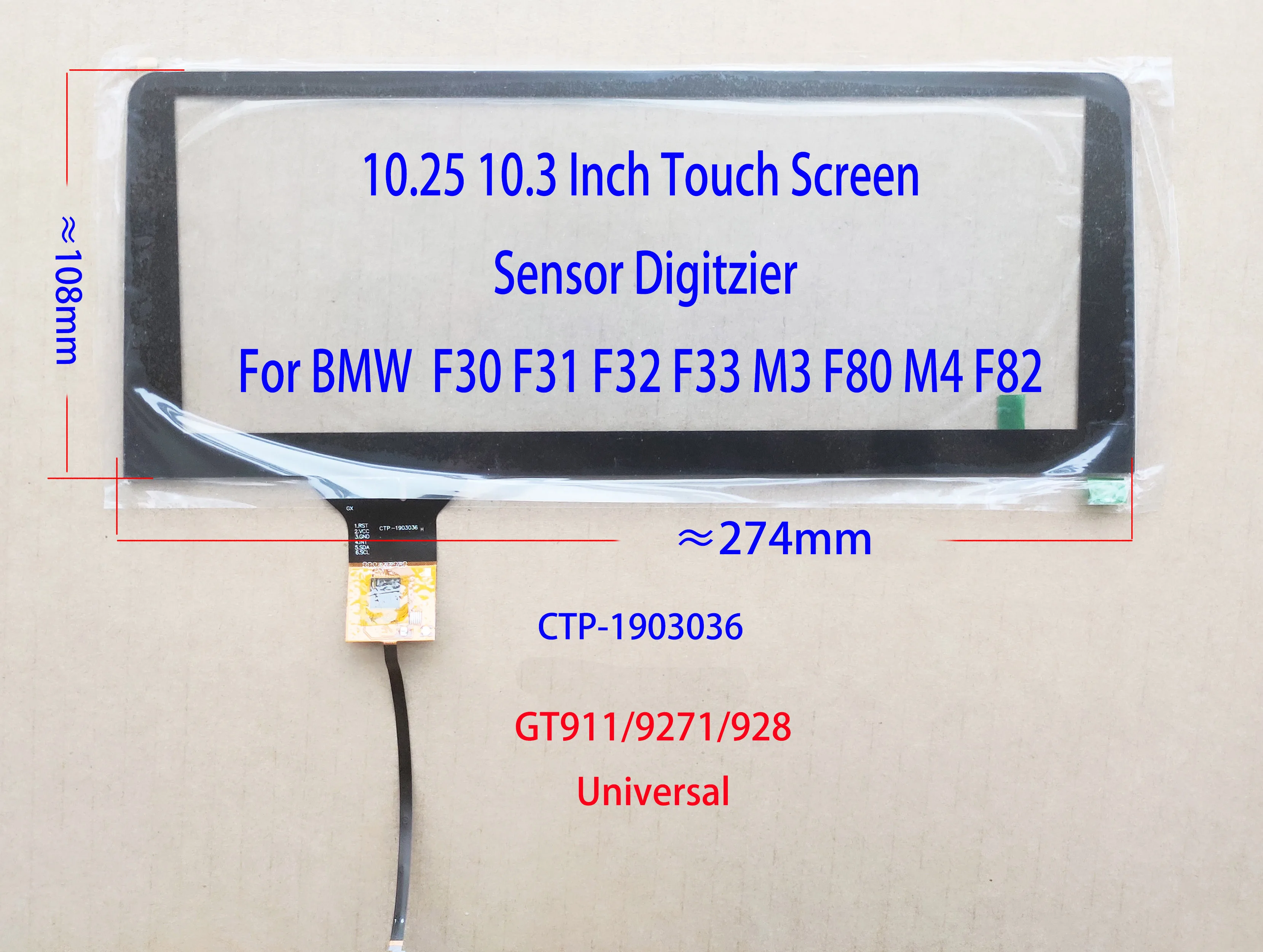10.25 Inch Touch Screen Digitizer Sensor Glass Panel For BMW 3 Radio GT911 6Pin 273*108mm ZP26580-102-10300 CTP-1903036