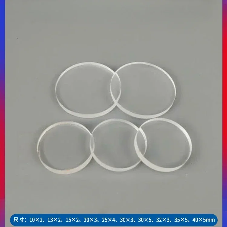 Barium fluoride window sheet/BaF2 crystal salt polishing sheet (high transmittance)