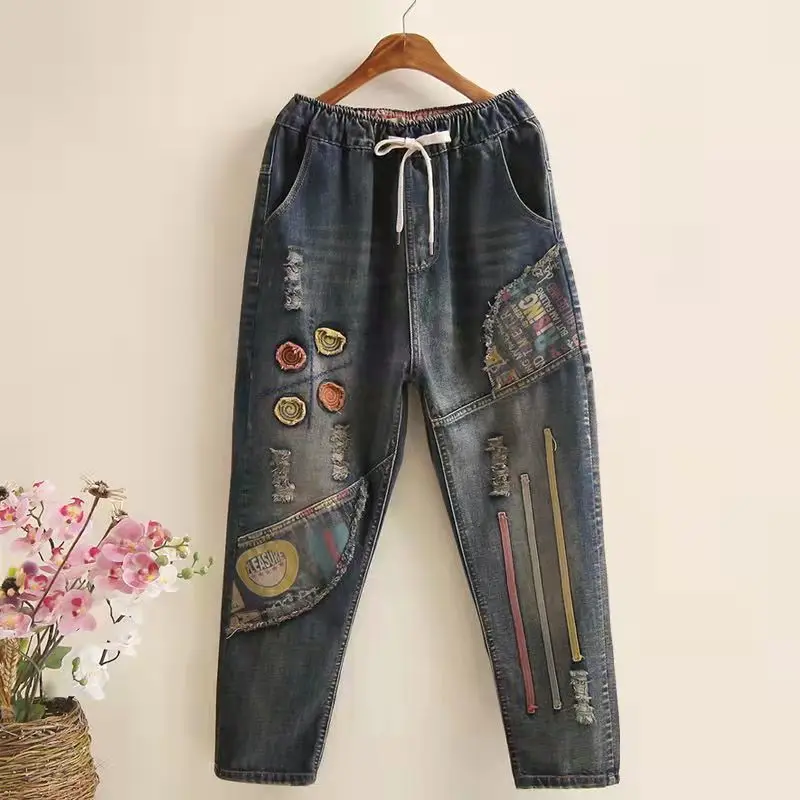 Spring New Embroidery Retro Women's 2024 Patchwork Elasticized High-waisted Printed Pocket Drawstring Casual Loose Harun Jeans