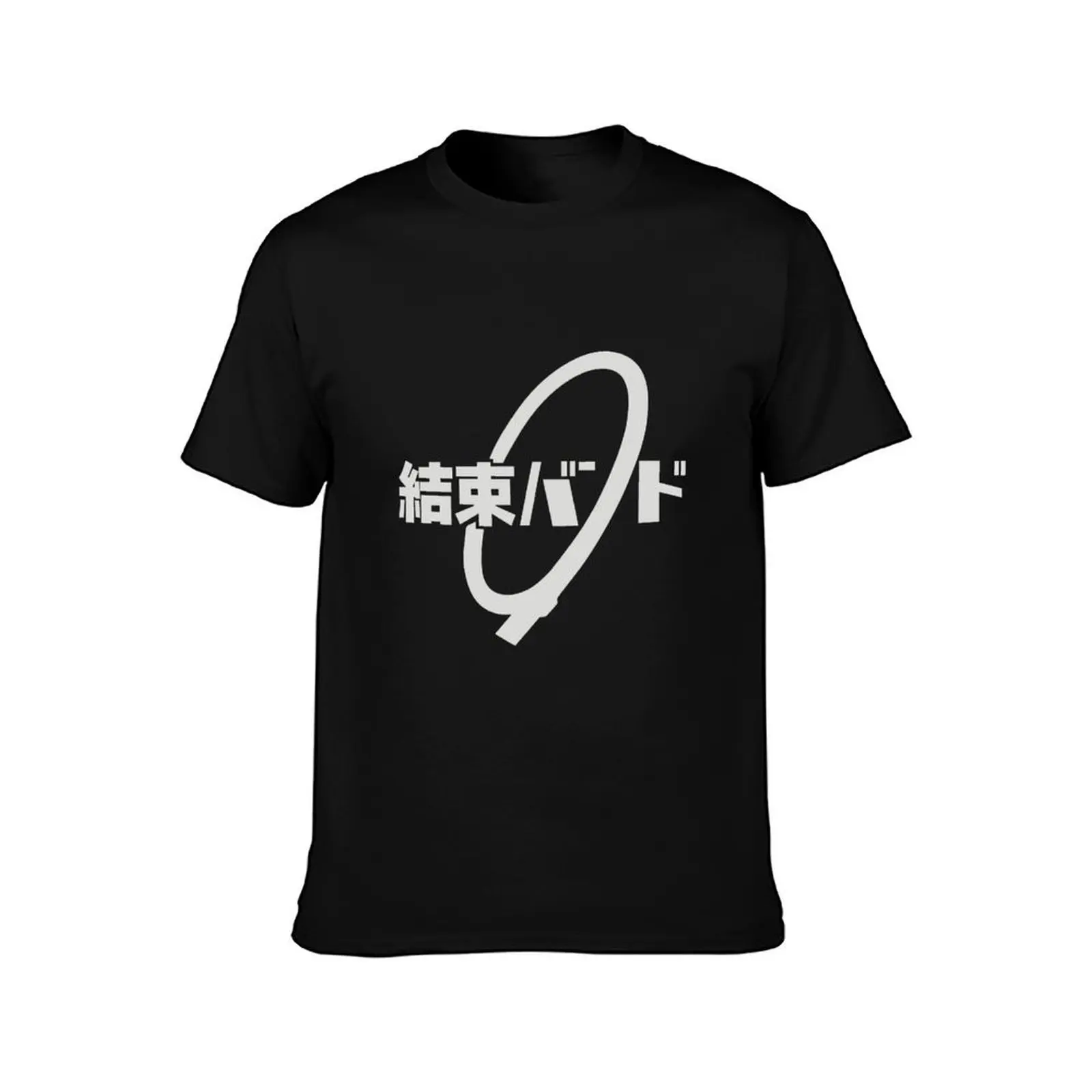 Kessoku Band Bocchi The Rock Logo - Kessoku Bando T-Shirt Everyday Wear Basic Short Sleeve Top T-Shirt