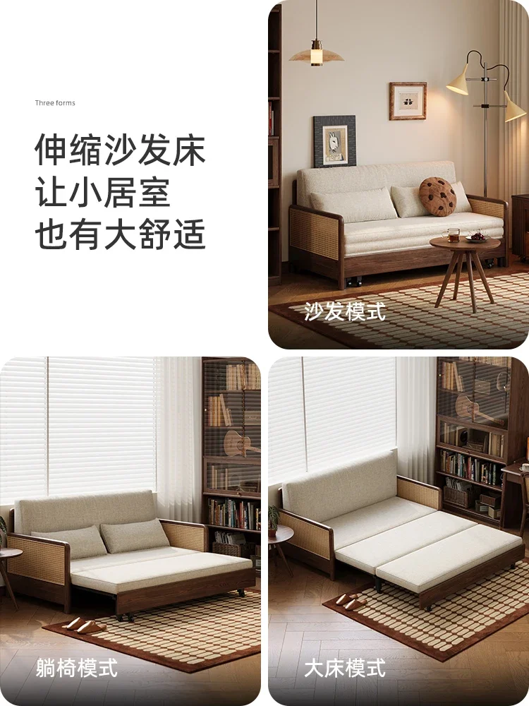 Folding sofa bed dual-purpose, small apartment living room ash wood pulling telescopic bed