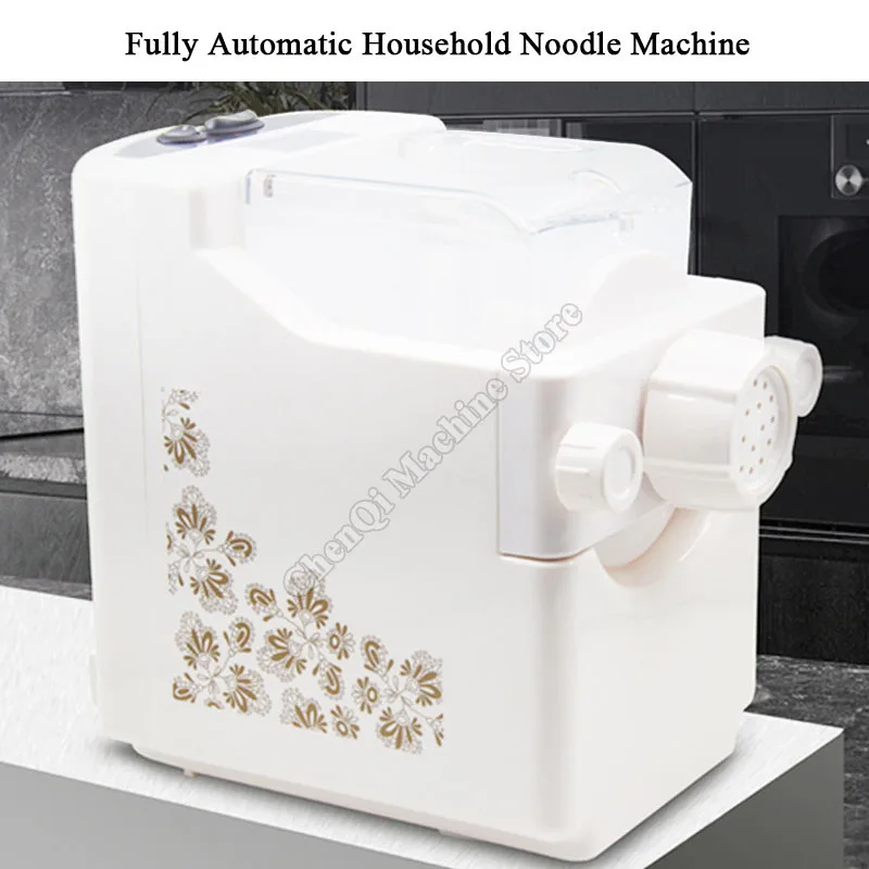 Fresh Pasta Machine DIY Household Fully-Automatic Noodle Making Machine Electric Noodle Dumpling Skin Cutter Dough Machine