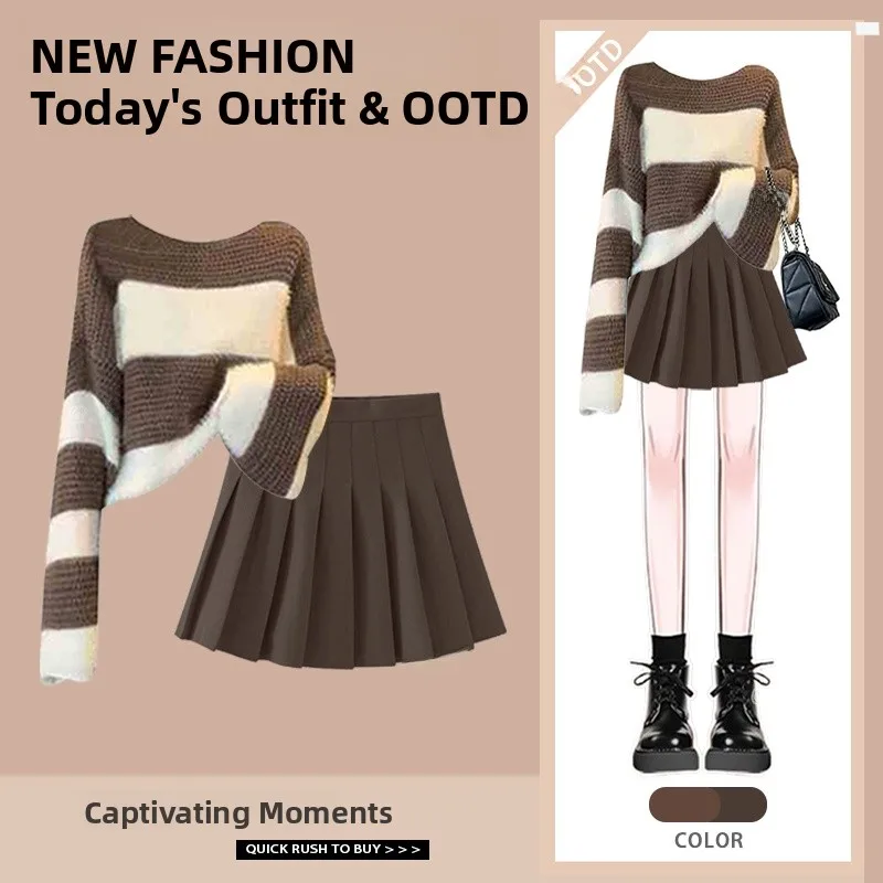 

Autumn Winter Women's Knitted Faux Mink Vest And Skirt Set Slimming Plaid Design Polyester Fiber Faionable Ensemble