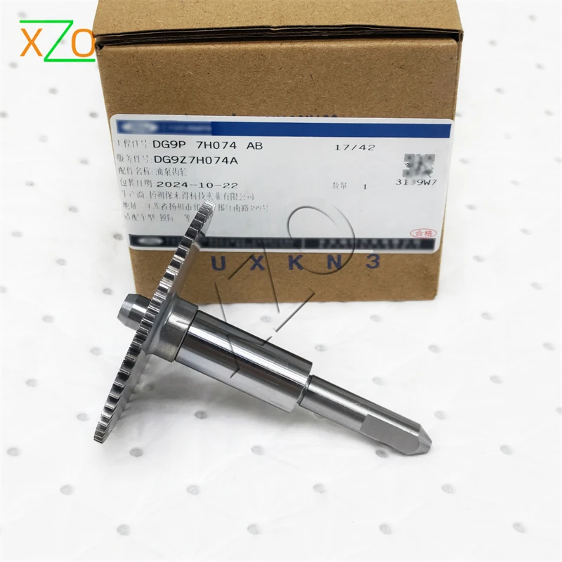 

Original New HF35 HF45 Hybrid Transmission Oil Pump Gear For Ford Fusion Hybrid C Max Hybrid Energi Car Parts Sold in Bulk