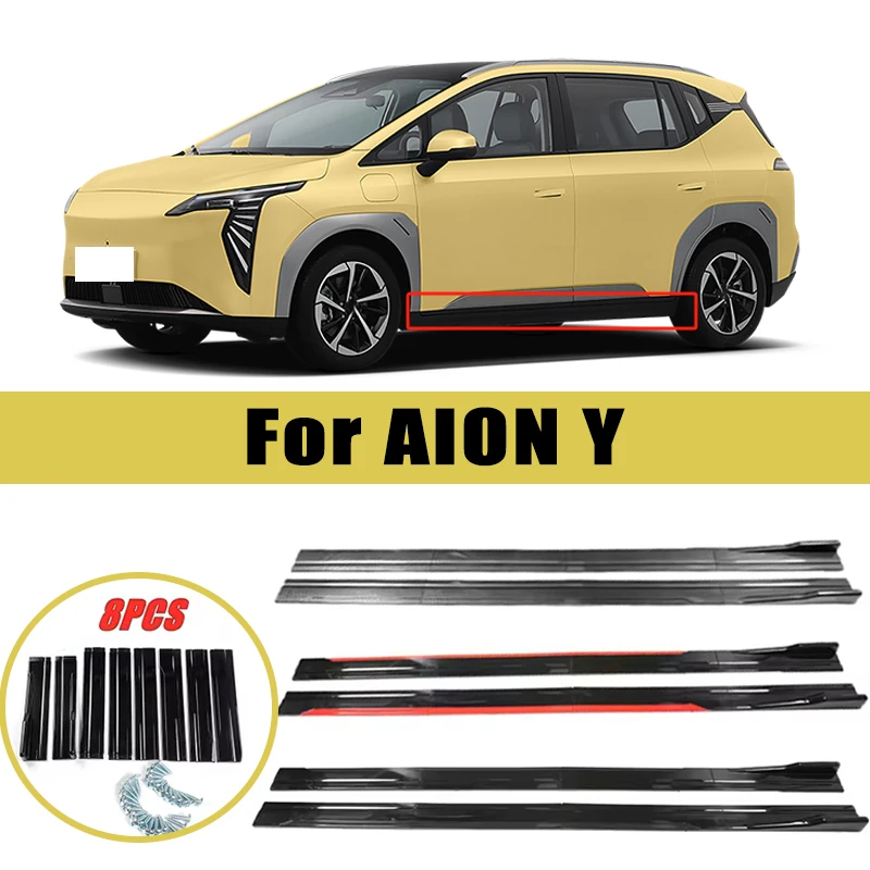 

Universal 2m/2.2m Car Side Skirt Extension SplitterBumper Racing Side Wing Bumper Lip Side Spoiler For AION Y Car Accessories