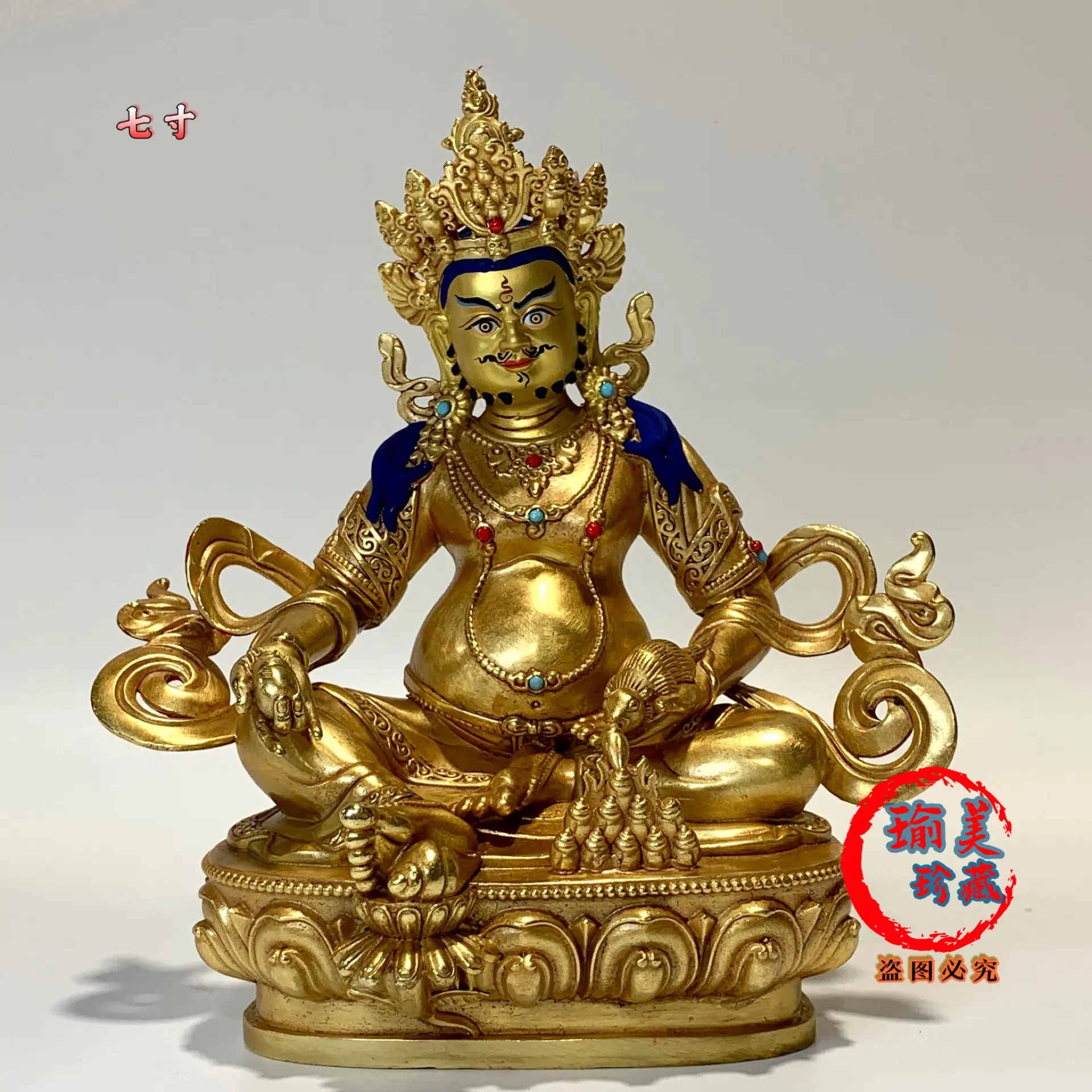 Yellow God of Wealth gilt Buddha statue ornament, Tibetan tradition 7 inches 21 cm tall Buddha hall item, inlaid with gemstones