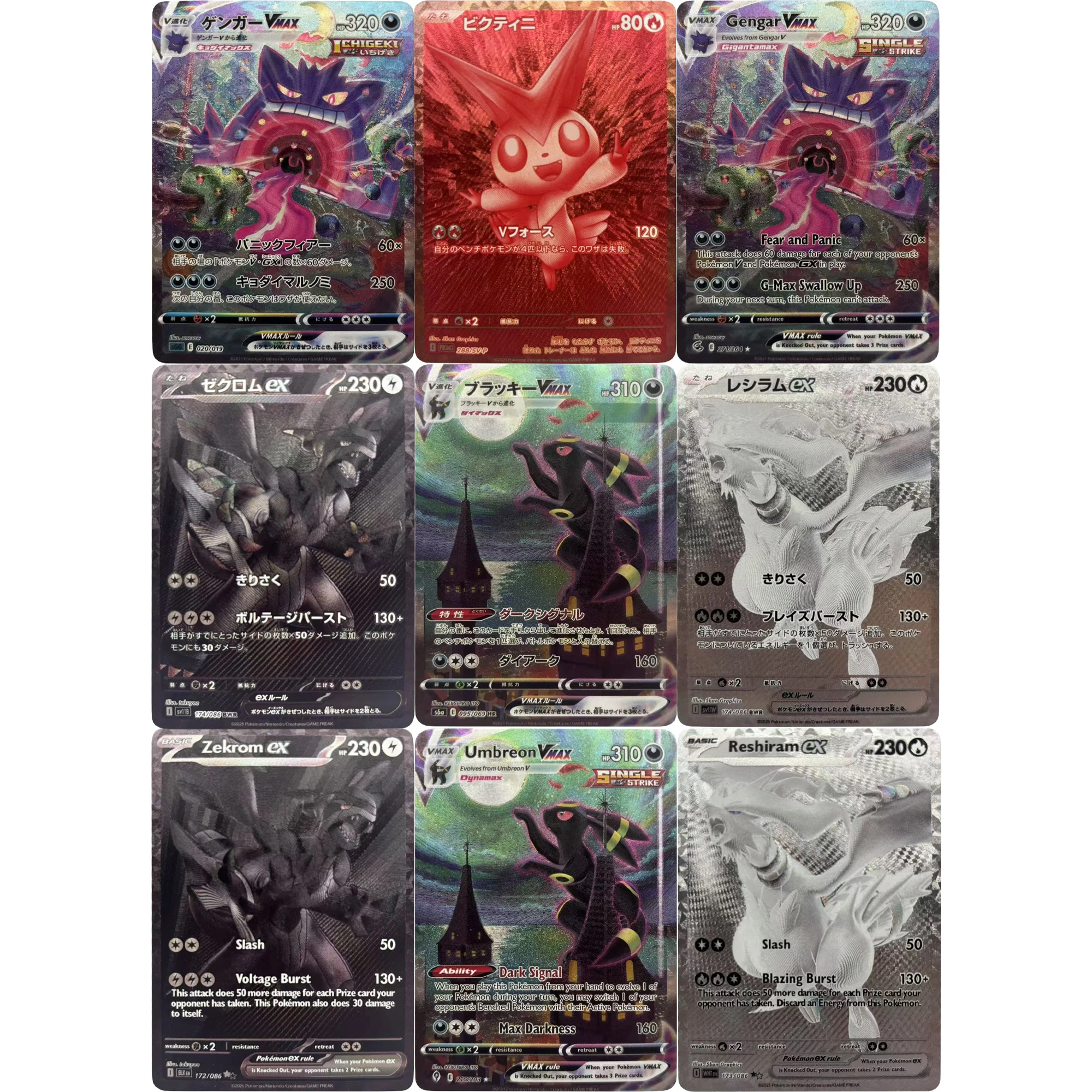 

PTCG Zekrom Reshiram Victini Umbreon Gengar Texture Coarse Flash Card Self Made Classic Anime Collection Cards Gift Toy
